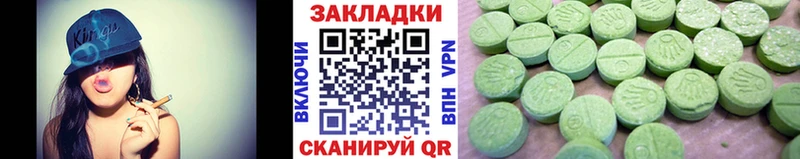 Наркотические вещества Агидель ГАШ  Codein  OMG ТОР  СОЛЬ  Мефедрон 