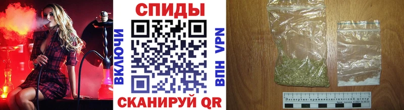 БУТИРАТ GHB Агидель