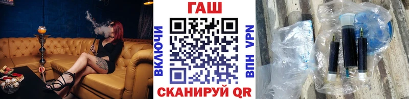 Гашиш VHQ  дарнет шоп  Агидель 
