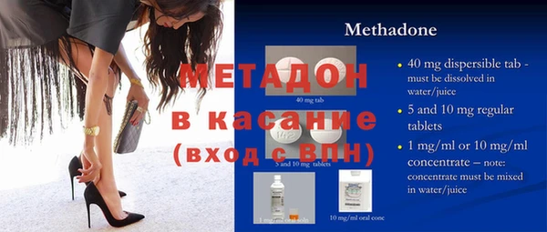 кокаин премиум Костерёво