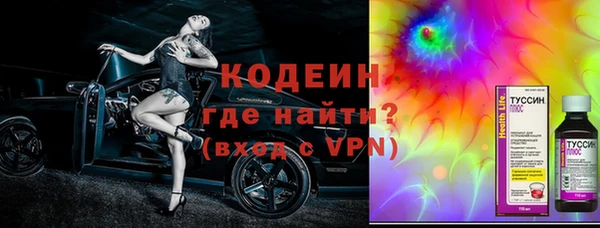 круглые Коряжма