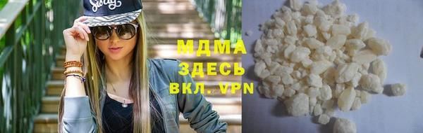 МДПВ Аркадак