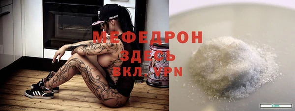 spice Корсаков