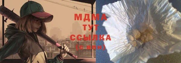 PSILOCYBIN Алексин