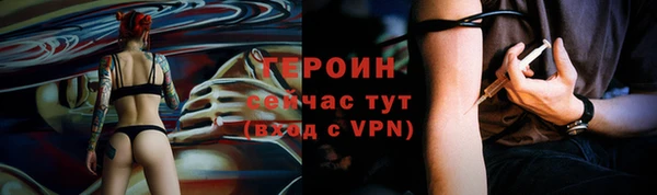 spice Корсаков