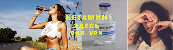 круглые Коряжма