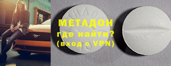 скорость mdpv Алексеевка
