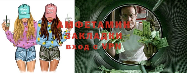spice Корсаков