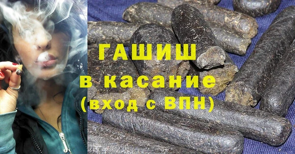 круглые Коряжма
