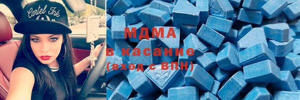 бошки Алзамай
