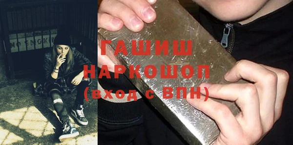 МДПВ Аркадак