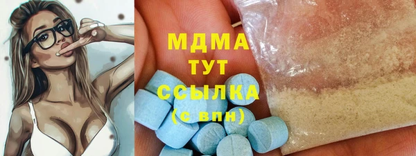 spice Корсаков
