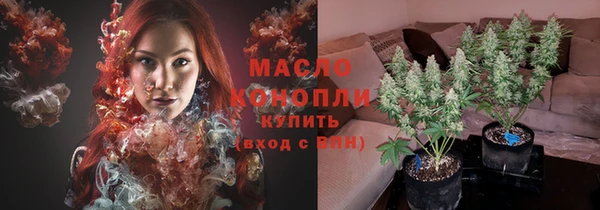 скорость mdpv Алексеевка